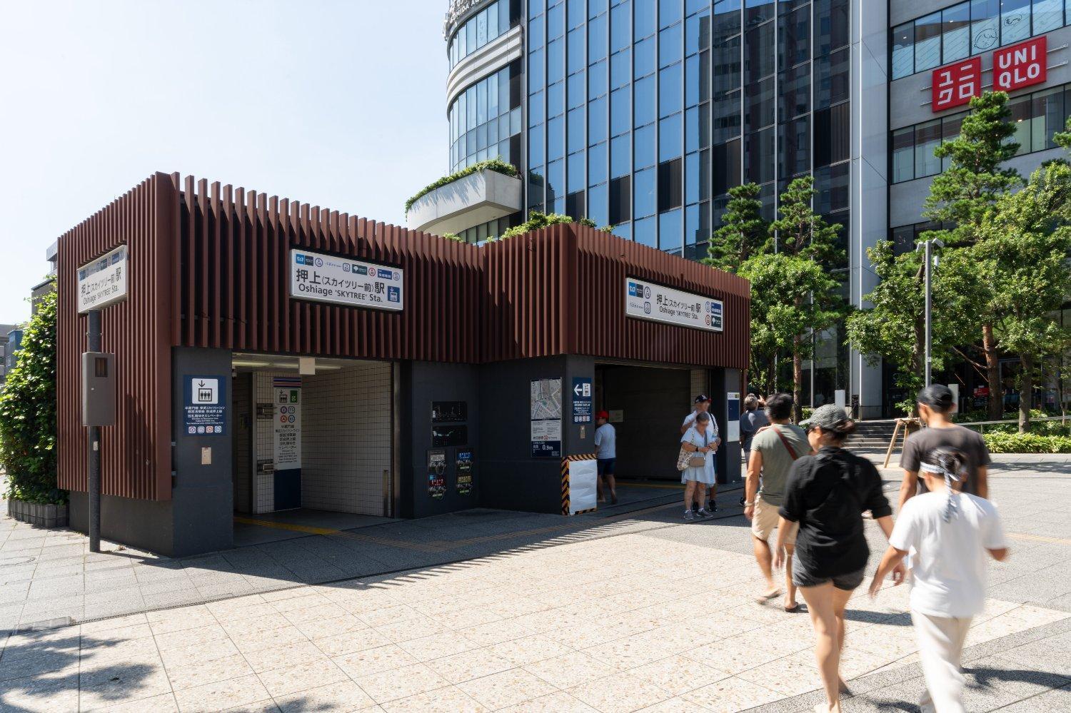Mat Oshiage Apartment Tokyo Exterior photo